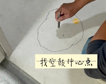 平定瓷砖空鼓维修公司分享砂料配比不正确在瓷砖铺贴过程中可能导致以下问题